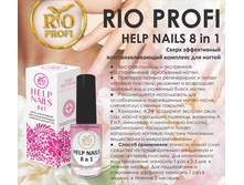 Help Nails 8 in 1