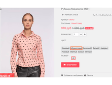 �������� 01-11-2016 135515.png
