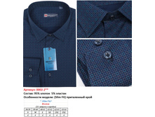 0002-2** ������� �����.������.��. ����� ������, BROSTEM - 550 ���