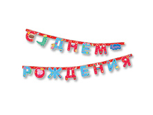 1505-0951 ��������-����� � �� ����� 250�� 134,00.jpg