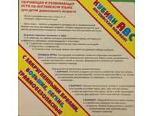 ������� 00299 ������ ����������� ������� «���-���������� �������».jpeg