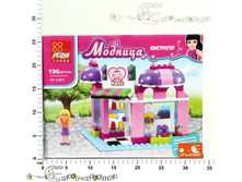 ���0817HY ����������� ������� 693,00.jpg