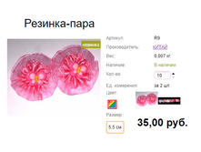 ���. R9 �������-����.png