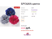 ���. �-01 ������-������.png