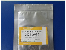 ������� CHOOZIT? GEO17 LYO 2 D �� 800� - �������� ����� �������.jpg