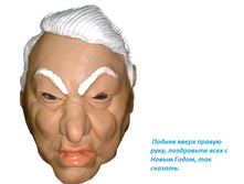 ����� �������.jpg