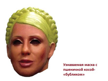 ������ ���������.jpg