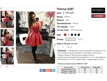 �������� 21-11-2016 111635.png
