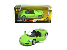 YAKO, ������ �����������, M6119, 160.50 ���.