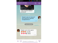 Screenshot 2016-09-12-12-39-30.png