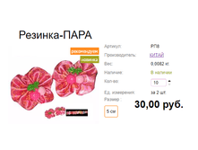 ���. ��8 �������-����.png