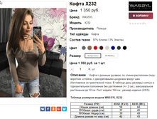 �������� 21-11-2016 095959.png