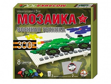 ������� 00985 ������������� ������� ������� «������� �������» ���� 265,05 ���.jpeg