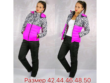 Pr761 5305w ������-������ ���������� �������, ���� 1940���.