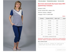 ������ ������� ����������� No4 (�������+�����) ���. 8.962 ������: 44-56 ������� ���� 555-615�