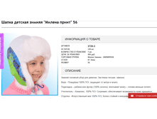 2016-11-09 19-12-19.png