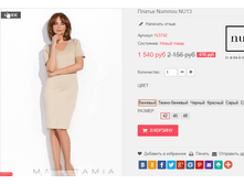 �������� 01-11-2016 121815.png