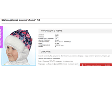 2016-11-09 15-53-27.png