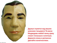 ����� ��������.jpg