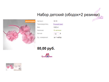 ���. �-13 ����� ������� (������ + 2 �������).png