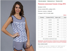 ������ ������� ����� ����� No1 ���. 6.926 ������: 40-54 ������� ���� 455-505�