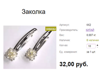 ���. ��2 �������.png