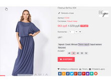 �������� 01-11-2016 154938.png