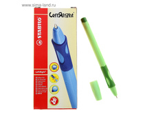 ����� ��������� Stabilo LeftRight ��� ������� 0.5�� ������� ������, �������� ����� ���.1060330 ���� 72,82 ���, �� 10 �� ������! ������!.jpg