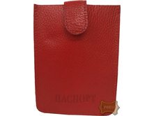 ��-45 ����� �������. (155 ���).jpeg