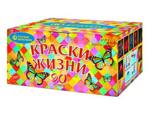 �7326 ������ ����� 90 ������ .jpg