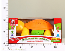 ��1261 ������� ������. ��������� � ����������� ����, ���� 465,00.jpg