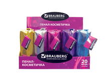 �����-���������� BRAUBERG ��� �������. ����, ������� 5 ������, ������, 20�6�4��, ������� 180,68.png