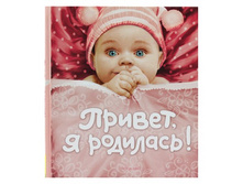 181���. ��� 54690 V ���������� ������,� �������� ������ ������� ���..jpg