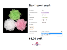 ���. 24  ���� ��������.png