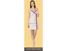 �-97 ������� ����� �������.jpg