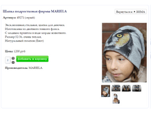 Screenshot 94.png