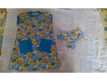 ������������ nibeda