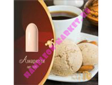 ����-��� VOGUE Nails 10ml №320 ��������.jpg