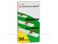 ����-��-���-�� ��-��-��-�� ����� 50. - 380 ���..jpg