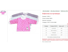 �������� �� ��������� 145 ���.jpg