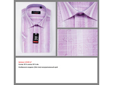 LH130-1s* ������� �����. ������ ���. �����, BROSTEM - 200 ���