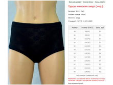 ����� ������ ����.jpg