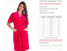 ����� ������ �� ��������� ���. 9.153 ������: 42-56 ������� ���� 620-715�