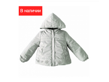 ������ ������������, ������ �004, ���� ����� neo.PNG