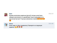 -eIjR3u97DA.jpg