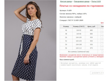 ������ �� ��������� �� ��������� ���. 9.609 ������: 46-56 ������� ���� 885-975�