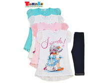 ������ ��� ������� 8286����.jpeg