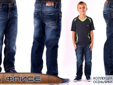 5105 (�� �����). 799 �