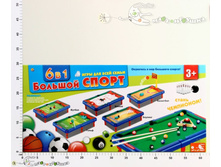 �-1027 ���� ��� ���� ����� 930,00.jpg