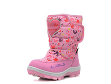 ��������� INDIGO KIDS (27-32)